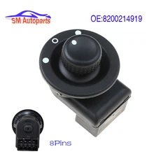 Interruptor de Control de ajuste de espejo, botón de perilla de espejo externo para Renault Twingo II 255704649R, novedad de 8200214919