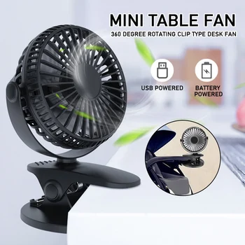 

Portable USB Rechargeable Cooling Mini Fan Clip Desk Baby Stroller 3 Speeds Adjustable @LS