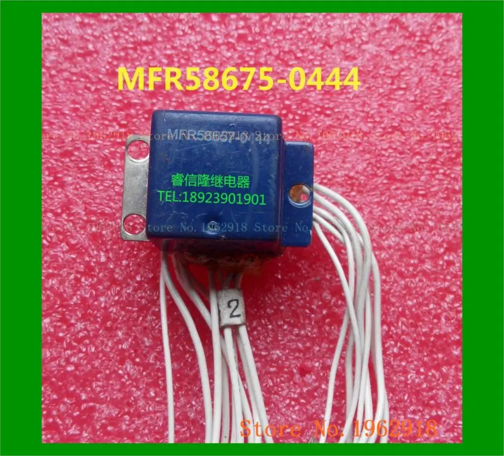 

MFR58657-0444 MFR58657-0444 MFR58657-0444 MFR58675-0444