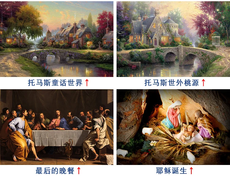 Пазл 1000 для взрослых Great Wall World Painting украшение китайская живопись пазл три развивающие игрушки BB50PT