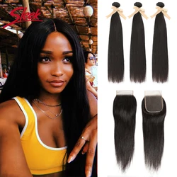 Sleek Straight Hair Bundles With Closure 28 Inch Human Hair Bundles With Closure 100% Brazilian Hair Weave Bundles 3 Bundles