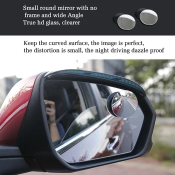 

360-degree Wide Angle Adjustable Rotation Round Car Rearview Auxiliary Blind Spot Mirror for Volvo XC90 XC60 V60 Car Accessories