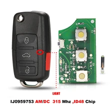 Jingyuqin ASK HL01J0959753AM 753DC 315Mhz ID48 4B osłona klucza zdalnego obracana dla volkswagena VW Touareg Switchblade Case Fob