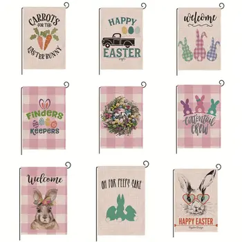 

Double-sided printing Easter Garden Flag Easter Decorations Shop Window Display And Garden Decoration Flag