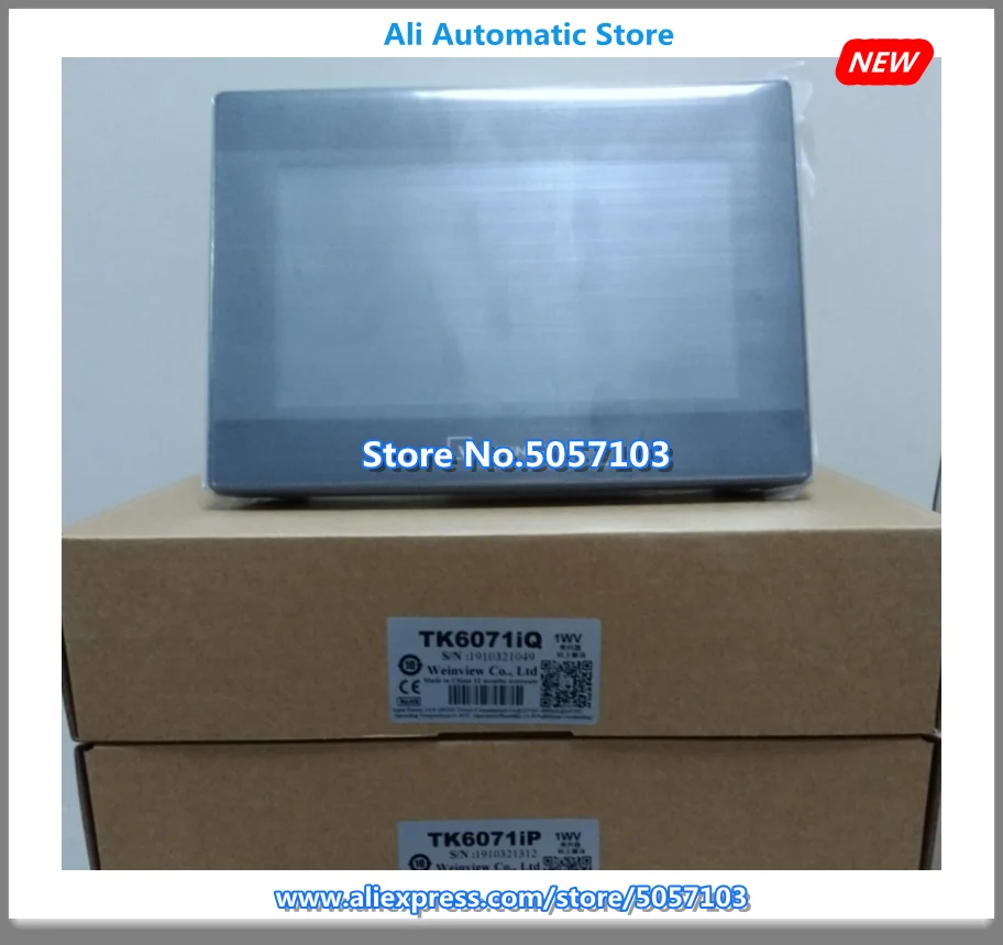 TK6051IP TK6071Q TK6071IP TK8071IP MT6103IP MT6071IE MT8071IE MT6051IP MT6071IP MT8071IP MT8101IE MT8102IP MT8102IE HMITouch