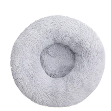  Donut Mand Dog Accessories for Large Dogs Cat's House Plush Pet Bed for Dog XXL Round Mat For Small Medium Animal Calming 100CM 