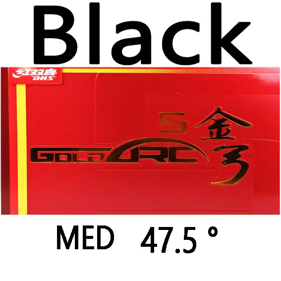 DHS GoldArc 5(GA5, сделано в Германии) Золотая дуга Настольный теннис резиновая губка для пинг-понга GoldArc-5 - Цвет: Black MED H47.5