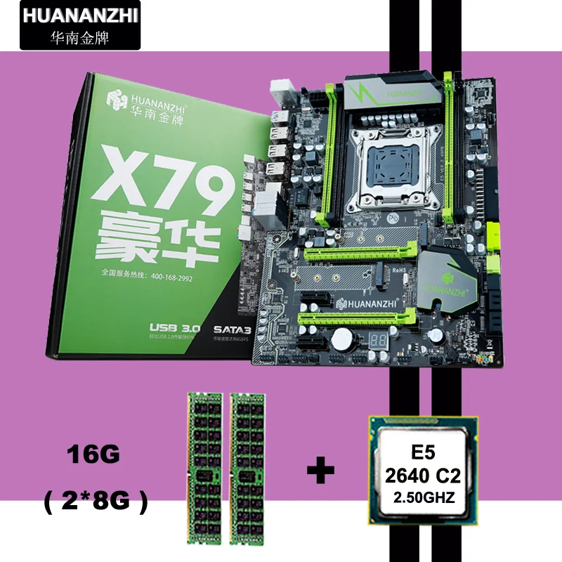 HUANAN Чжи X79 материнская плата с ЦПУ скидка материнской платы с M.2 слот Intel Xeon E5 2640 2,5 ГГц Оперативная память 16G (2*8G) DDR3 1600 RECC