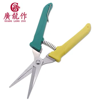 

Manufacturers Direct Selling Double Color Handle Pruning Shears zhai cai the Garden Scissors Grafting Scissors Fruit-Picking Dev