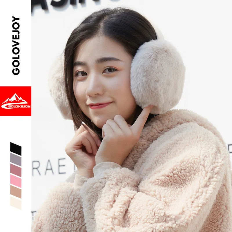 

Earmuff Men And Women Winter Warm Windproof Antifreeze Overall Deconstructable Memory Hair Bands Simple Plush Foldable Earmuff