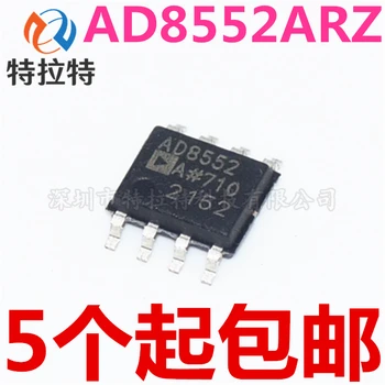

10pcs/lot AD8552ARZ AD8552AR AD8552A AD8552 Sop-8 Operational Amplifier New