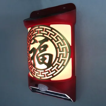 

Solar Induction Wall Lamp FU LED Solar Light Outdoor Solar Lamp PIR Motion Sensor Wall Light Waterproof Solar Powered Sunlight