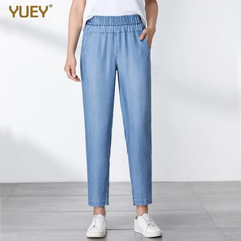 

New Korean Style Womens Casual Denim Pants For Summer Elastic Band Tencel Harem Jeans Light Blue Loose Feet Soft Nine Jeans