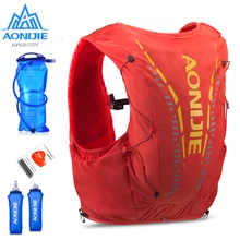 AONIJIE C962 12L гидратационный рюкзак расширенный пакет кожи сумка Жилет Мягкий водный Пузырь фляга для походов тропа бега марафон гонки