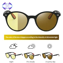 VCKA, поляризационные солнцезащитные очки, мужские, обесцвечивающиеся, классические, мужские, для вождения, солнцезащитные очки, женские, для ночного видения, UV400, круглые, Gafas