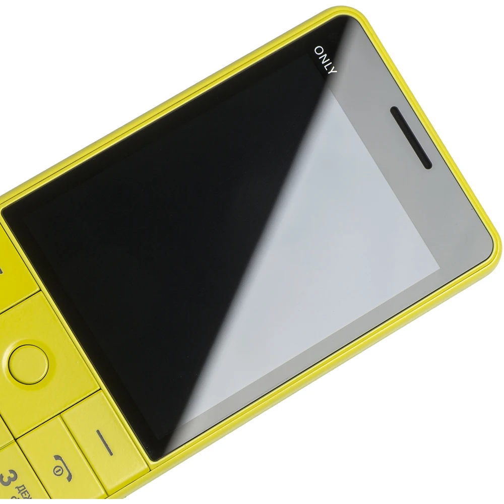 Мобильный телефон BQ Only 2815 32Mb желтый 2Sim 2.8" IPS 240x320