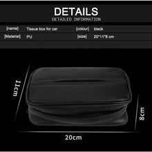 Автомобильный тканевый ящик PU кожаный контейнер для салфеток перекачивающая бумага чехол Авто универсальный солнцезащитный козырек органайзер для бумаг контейнер для салфеток