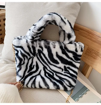 

Chain Large Plush Handbag New Cute Bags Fashion Shoulder Crossbody Bag Female Leopard Female Bag Messenger Bag Soft Warm Fur Bag