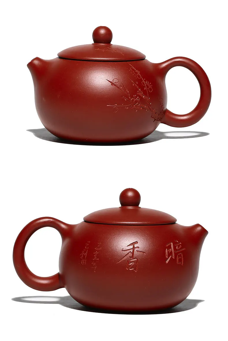 暗香详_12.jpg