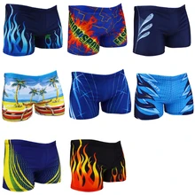 Купальники мужские трусы боксеры шорты брюки спандекс трусы огнестойкие квадратные ноги