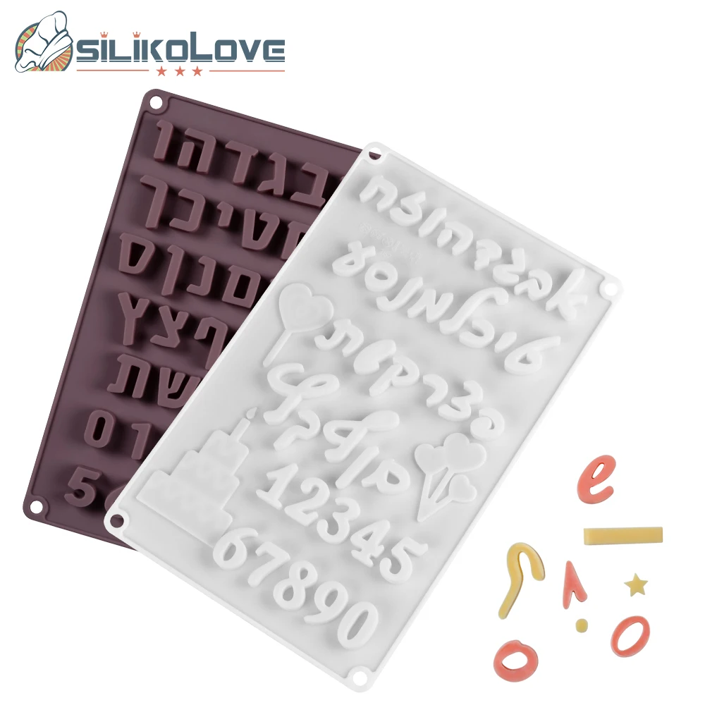 Letter Silicone Mold  Silicone Chocolate Candy Alphabet Mold for Cake  Decorating, Cupcake Toppers, Gummies - Sweets & Treats™