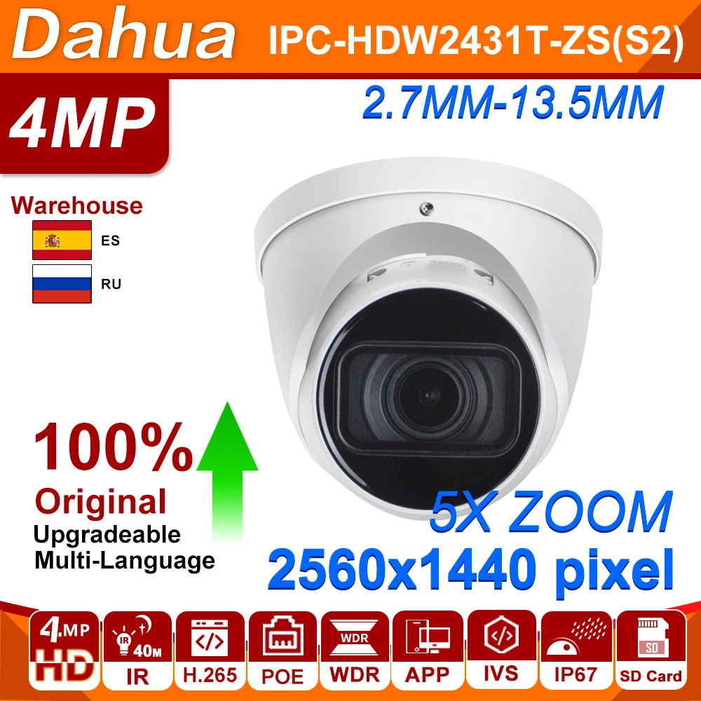 Dahua Original Turret IP Camera IPC-HDW2431T-ZS-S2 4MP IVS APP camera 40M Smart IR RTMP H.265 IP67 CCTV security Camera