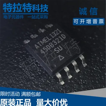

5pcs/lot AT45DB321D-SU AT45DB321 45DB321D Sop-8 Memory Brand New & Original