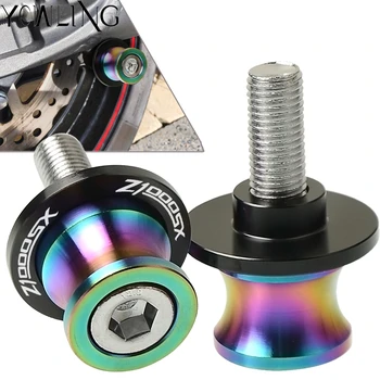

Swingarm Stand Screws Motorcycle Swing Arm Spools Sliders bobbins FOR Kawasaki Z1000SX 2011 2012 2013 2014 2015 2016 2017 2018