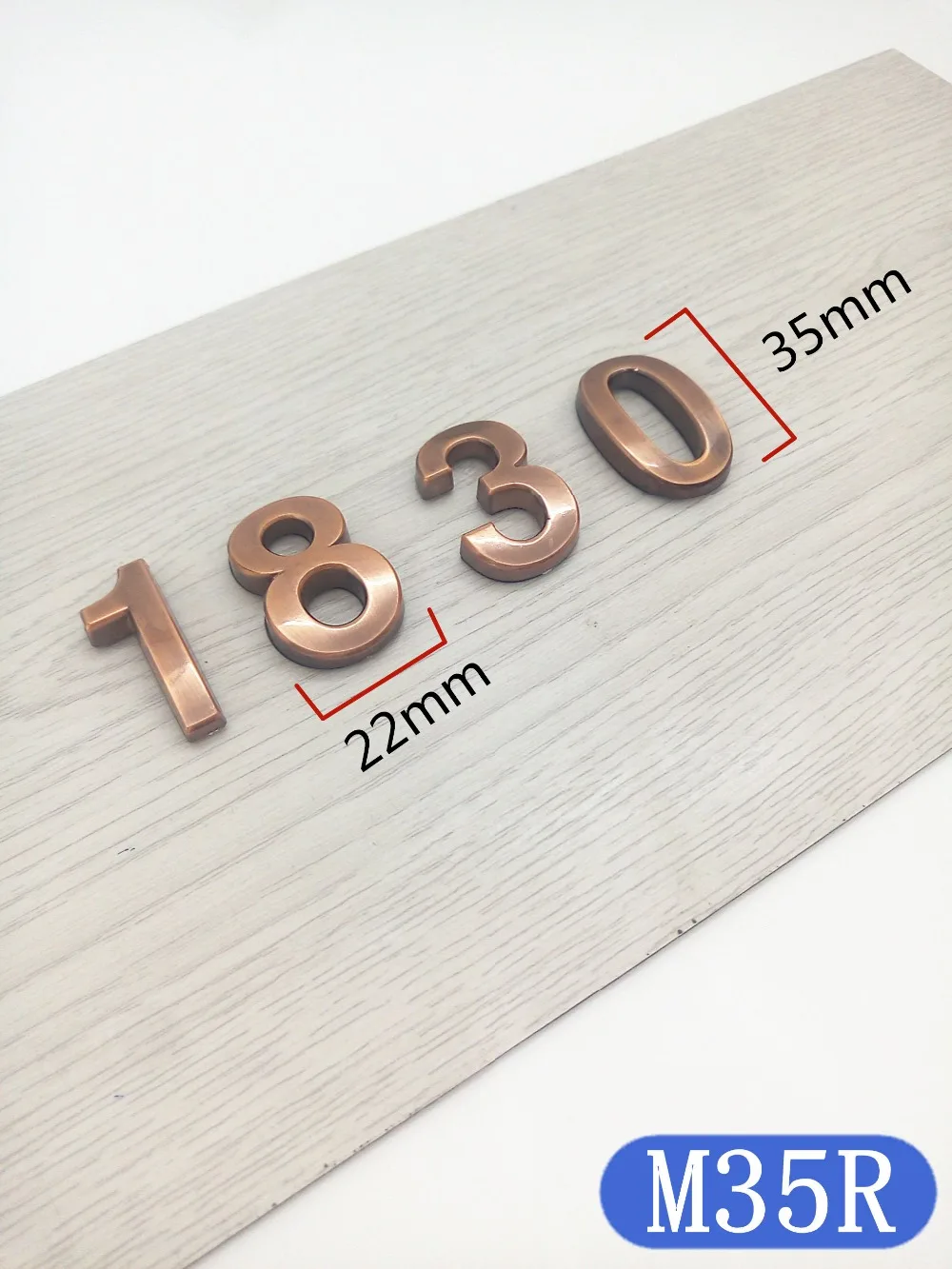 M35R红古塑料门牌翻拍=4比3＋场景图＋浅白灰