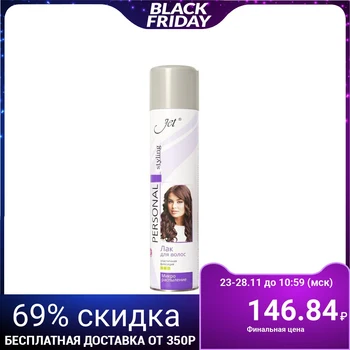 

Jet hairspray "Elastic fixation", 300 ml 5226196