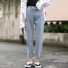 Дешевая Новинка весна лето осень женские модные повседневные джинсовые штаны FP25321