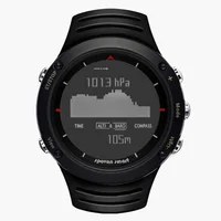 Couple Watches