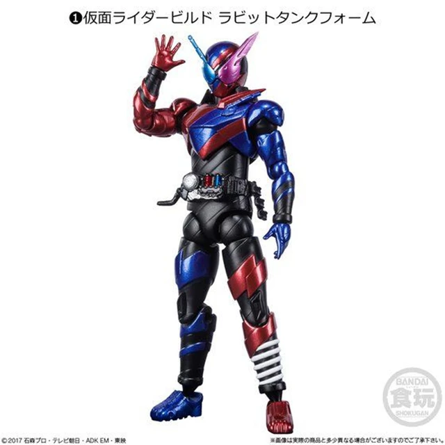 Bandai Genuine Kamen Rider Build SHODO X12 Candy Toy Hazard Form Ryuga Banjo Anime Action Figures Collectibles Model Toys Gifts 3