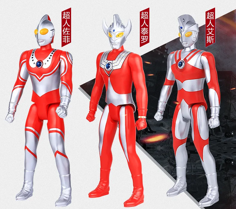 Ultraman подлинный Ultraman Galaxy модель Монстр Siro Ace Отт Zofie мальчик игрушка