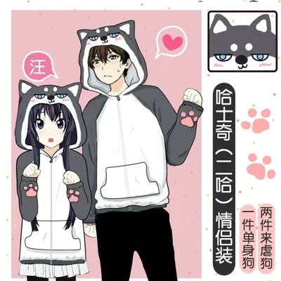 6782563891_1602601307