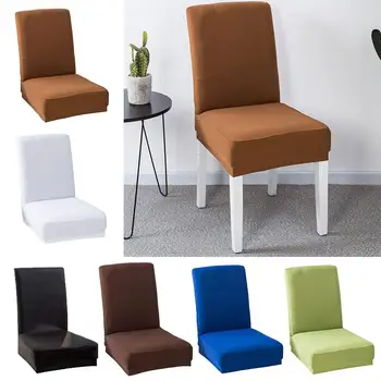 

Plain Color Elastic Stretch Slipcover Banquet Home Hotel Dining Seat Chair Cover