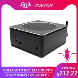 Topton игровой Мини ПК i7 8850H i5 8300H 6 ядер 12 потоков 2 * DDR4/DDR3L NVMe M.2 Nuc настольный компьютер Win10 Pro AC HDMI DP WiFi