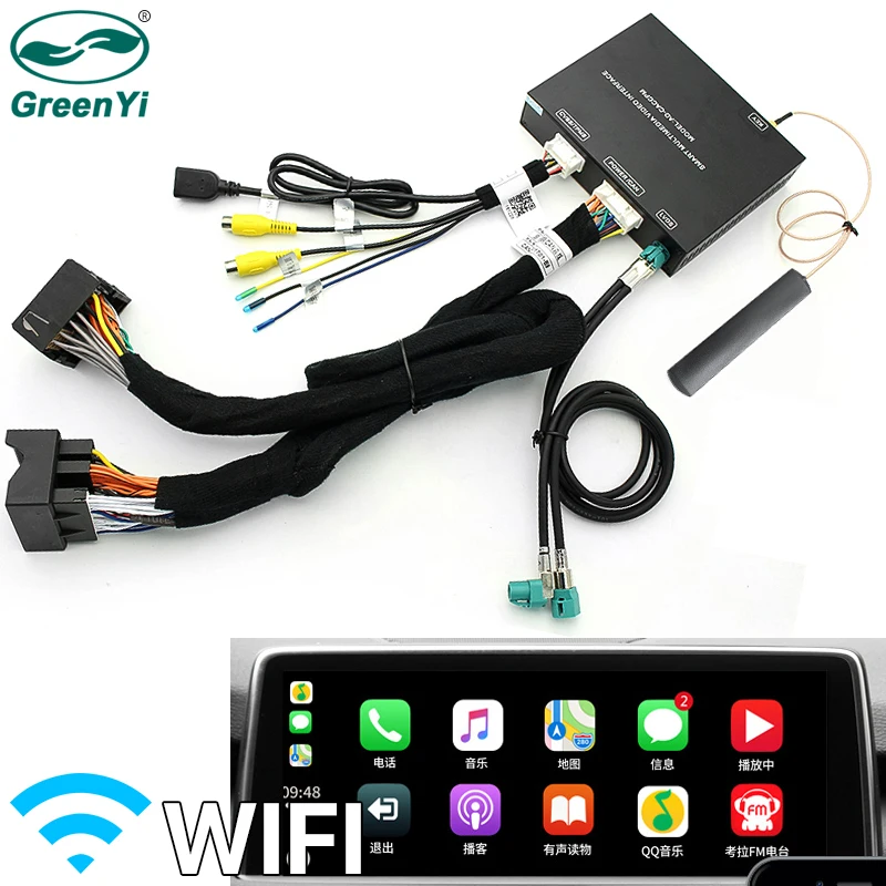 GreenYi IOS автомобиля Mirrorlink Apple обмена потоковыми мультимедийными данными (Airplay)