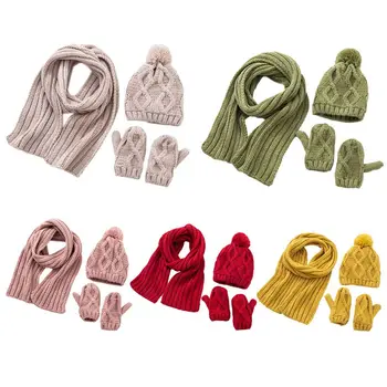 

Children Knit Scarf Hat Gloves Solid Color Winter Warm Mittens Cap Scarves Set