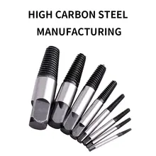 Сломанная проволока винтовой экстрактор сверла руководство набор сломанная скорость из легкой Болтовая шпилька зачищенный винт для удаления инструмента болт экстрактор