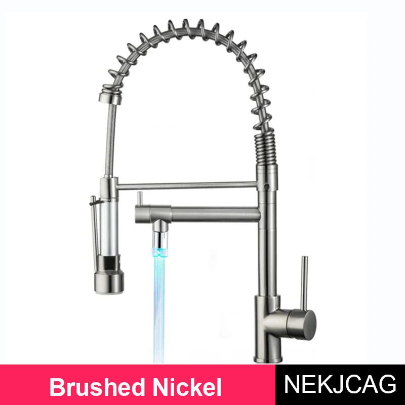 Brushed nickel
