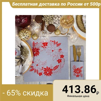

Set of napkin, envelope for s / p, ring "Poinsettia" with embroidery, polyester 100%, felt 3285097