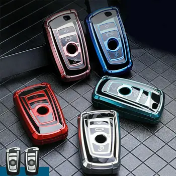

TPU Car Key Case For BMW F30 F20 F10 F18 F22 F01 X3 X4 F06 F02 M3 M5 Smart Keychain Remote Control Fob Shell Cover