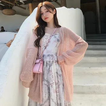 

Knitted Jacket Long Sunscreen Summer Light And Comfortable Kimono Styling Simple Solid Color Personality Wild
