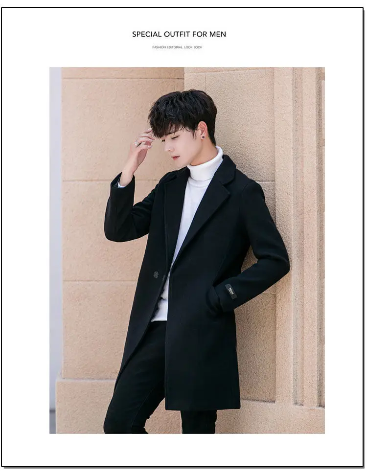 Шерстяная куртка Корейская Молодежные slim fit средней длины ветровка мужская мода мужская шерстяное пальто