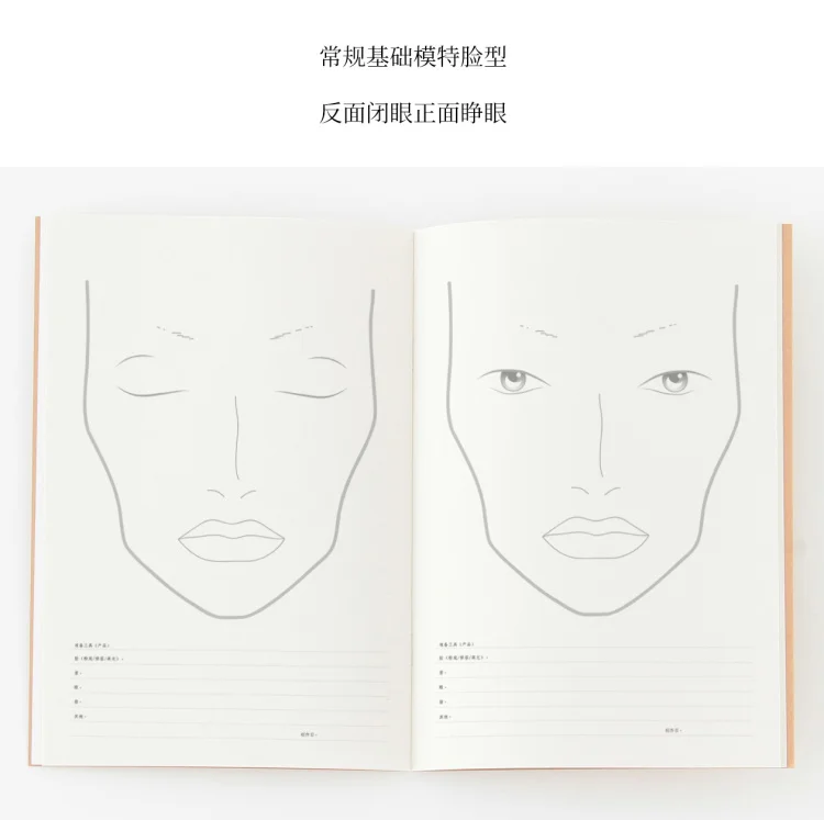 facechart papel maquiagem notebook profissional maquiagem artista modelo de prática compõem livro de folhas de papel