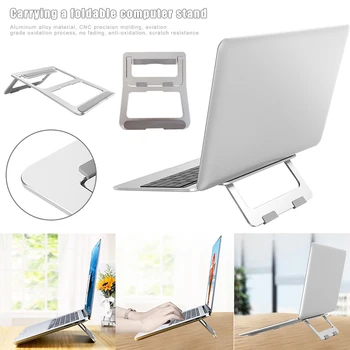 

Foldable Laptop Stand Adjustable Aluminum Desktop Holder Stand Notebook Desk Laptop Support NC99
