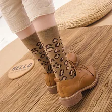 

Leopard Print Mid Tube Socks Streetwear Personality Girl Tide Middle Tube Socks Cotton Sweat-absorbent Breathable Soft For Women