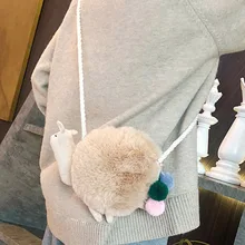 Новое поступление, женская модная сумка, повседневная, милая, индивидуальная, универсальная, бархатная, в форме улитки, сумка-мессенджер