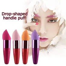 Гладкая косметика, макияж губка кисть Пудра слоеный инструмент